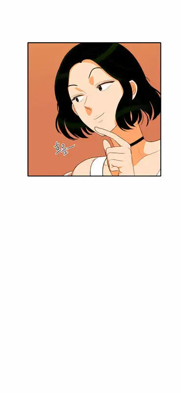 Do It One More Time - Chapter 15 [photo 8] - MangaPorn