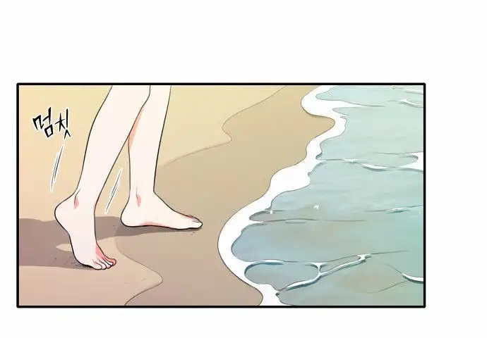 Do It One More Time - Chapter 16 [photo 38] - MangaPorn