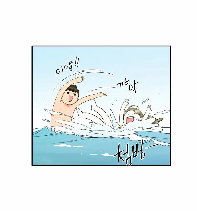 Do It One More Time - Chapter 16 [photo 43] - MangaPorn
