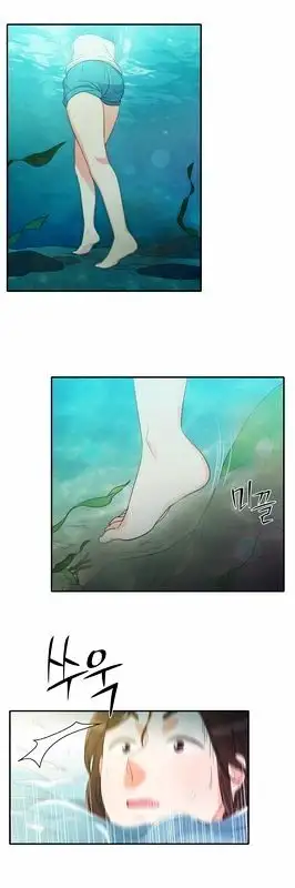 Do It One More Time - Chapter 16 [photo 57] - MangaPorn