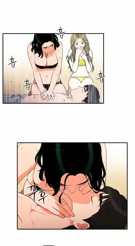 Do It One More Time - Chapter 17 [photo 29] - MangaPorn