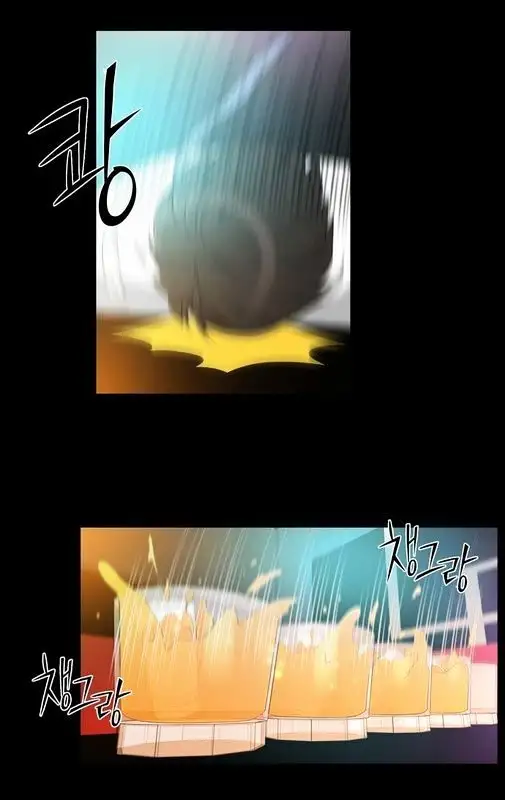 Do It One More Time - Chapter 18 [photo 46] - MangaPorn