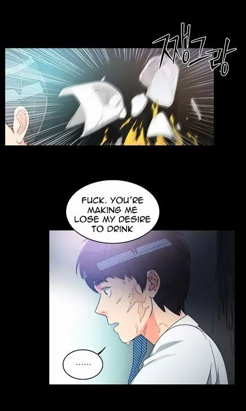 Do It One More Time - Chapter 18 [photo 54] - MangaPorn