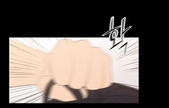 Do It One More Time - Chapter 19 [photo 18] - MangaPorn