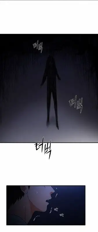 Do It One More Time - Chapter 20 [photo 37] - MangaPorn