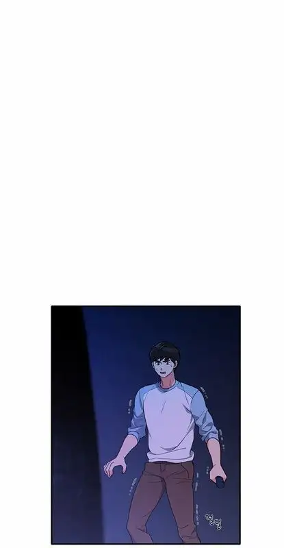 Do It One More Time - Chapter 20 [photo 49] - MangaPorn