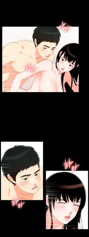 Do It One More Time - Chapter 21 [photo 49] - MangaPorn