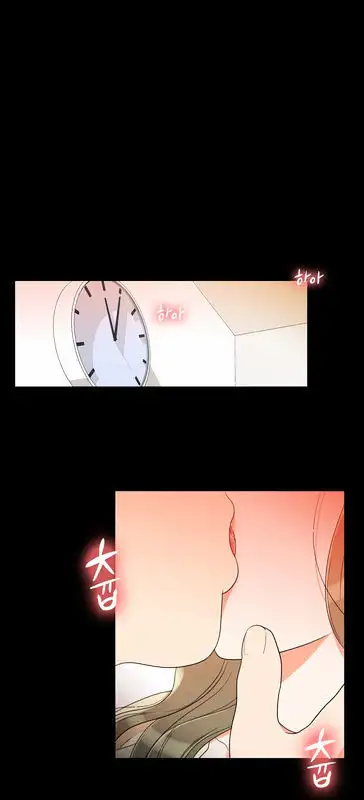 Do It One More Time - Chapter 23 [photo 46] - MangaPorn