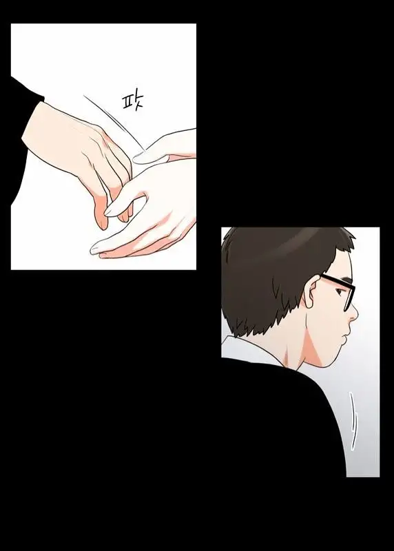 Do It One More Time - Chapter 23 [photo 58] - MangaPorn