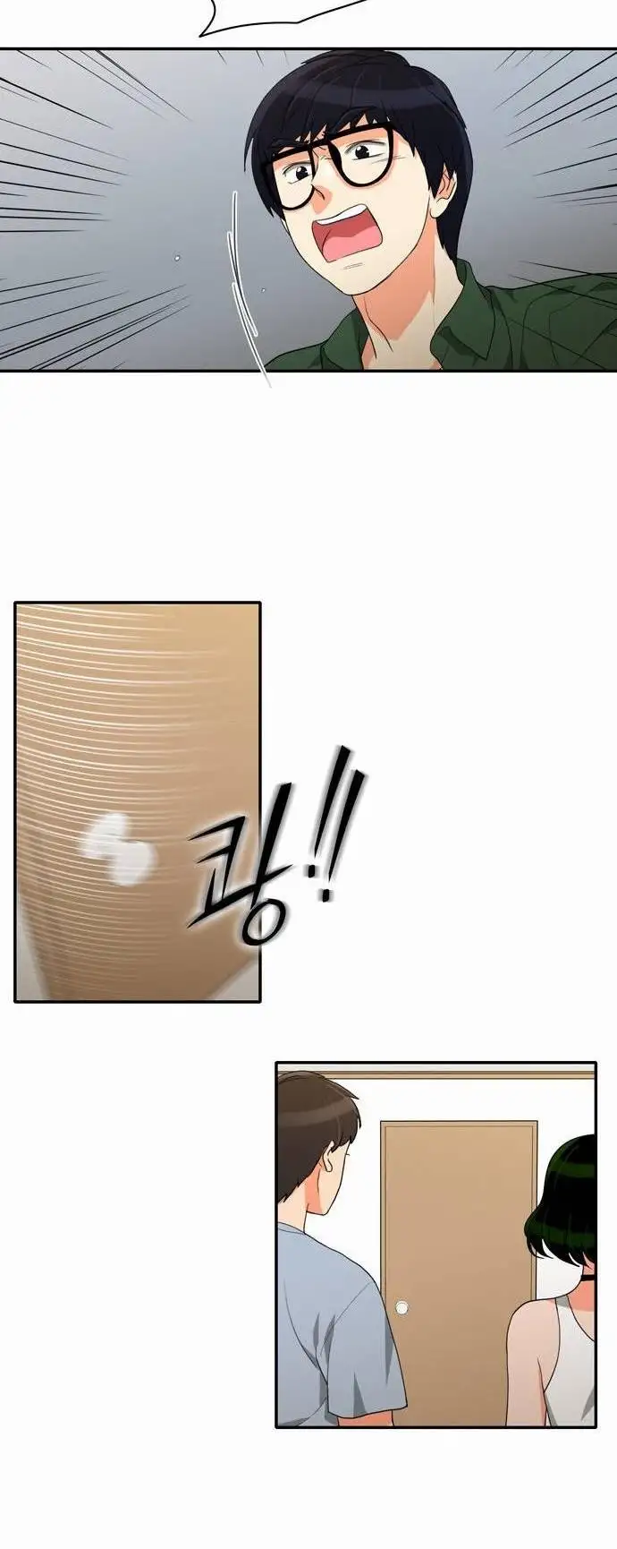 Do It One More Time - Chapter 26 [photo 15] - MangaPorn