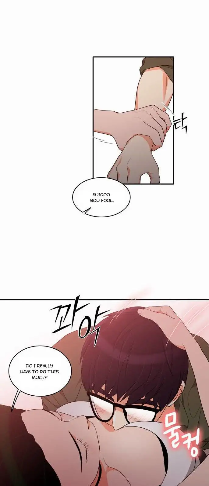 Do It One More Time - Chapter 26 [photo 8] - MangaPorn
