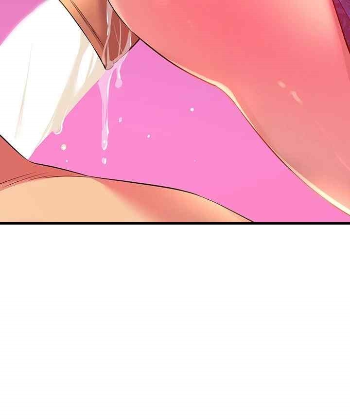 The Shop of Pleasure Raw - Chapter 85 [photo 42] - MangaPorn