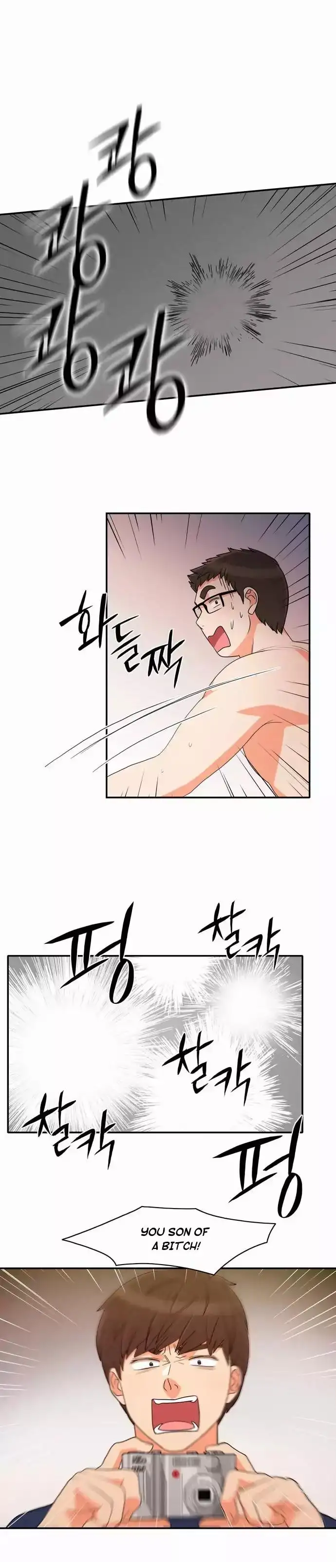 Do It One More Time - Chapter 32 [photo 14] - MangaPorn