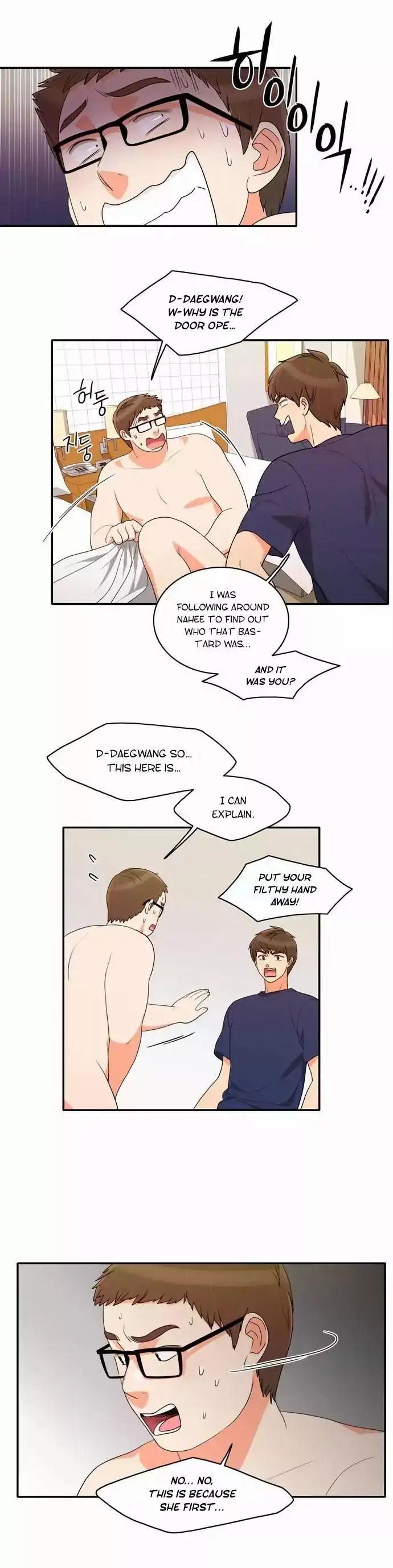 Do It One More Time - Chapter 32 [photo 15] - MangaPorn