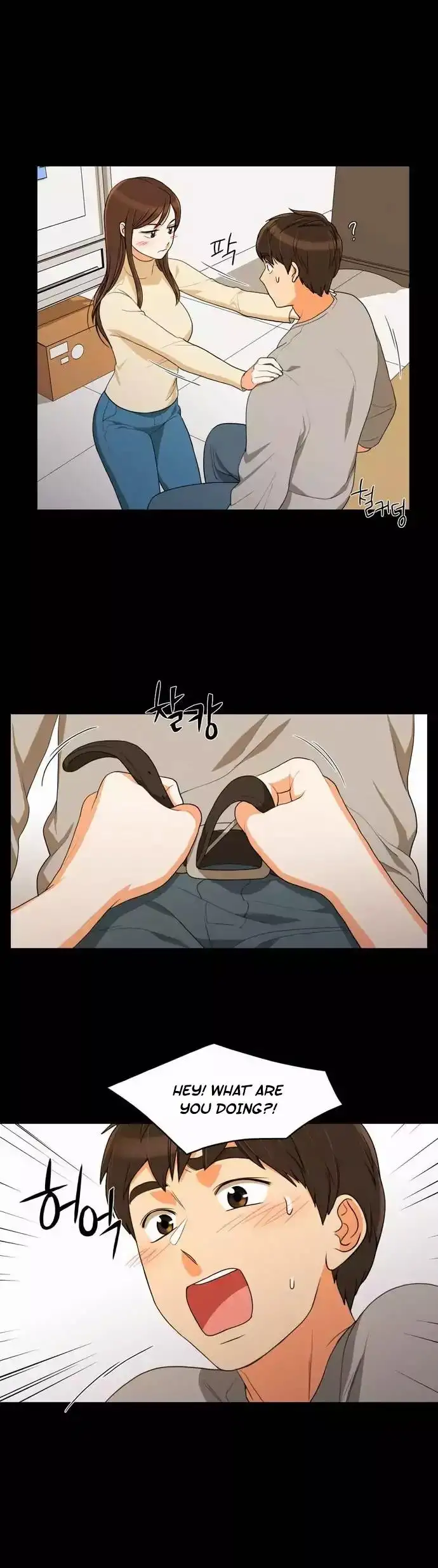 Do It One More Time - Chapter 34 [photo 22] - MangaPorn