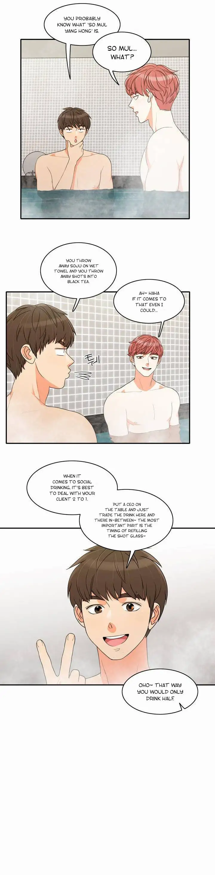 Do It One More Time - Chapter 44 [photo 14] - MangaPorn