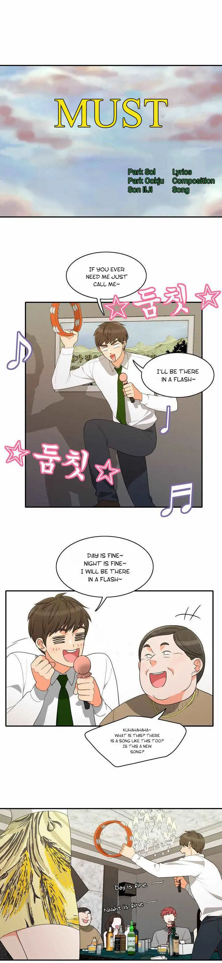 Do It One More Time - Chapter 45 [photo 5] - MangaPorn