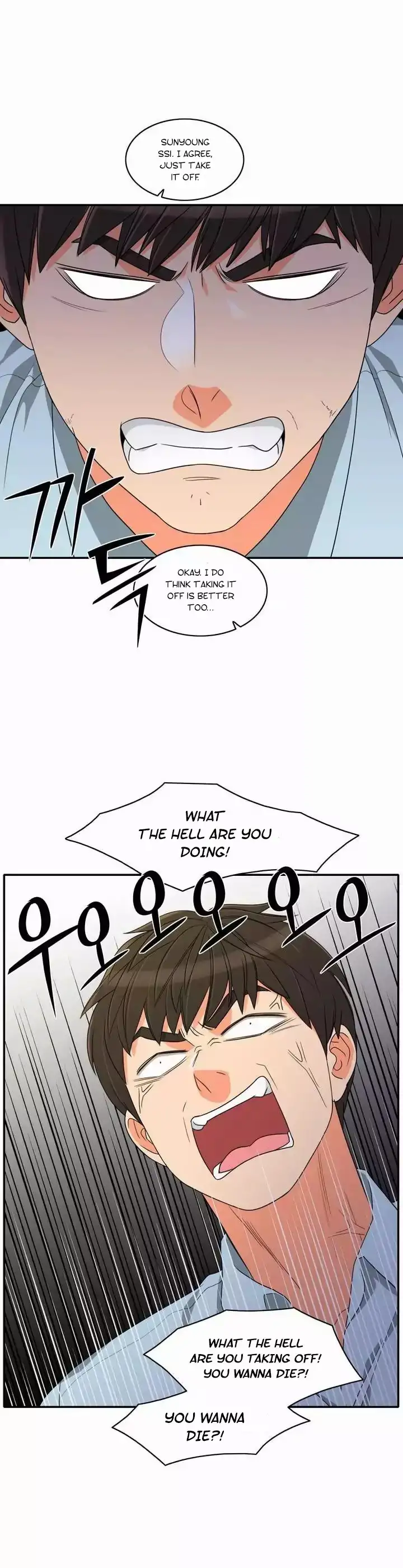 Do It One More Time - Chapter 46 [photo 17] - MangaPorn