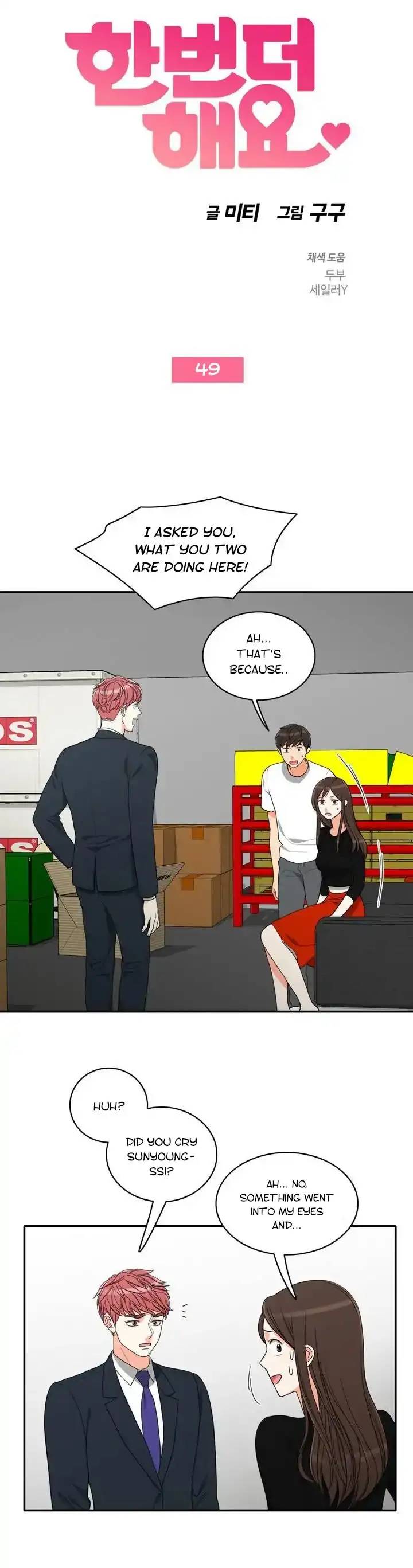 Do It One More Time - Chapter 49 [photo 4] - MangaPorn