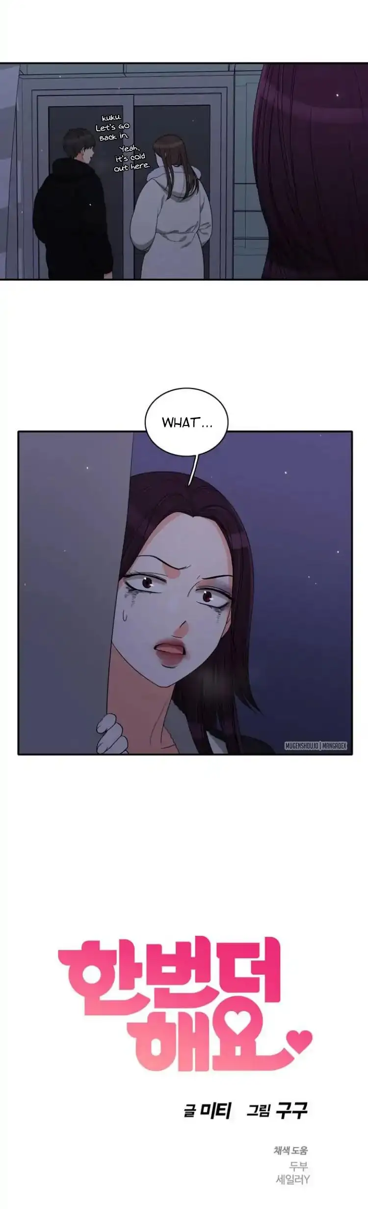 Do It One More Time - Chapter 52 [photo 4] - MangaPorn