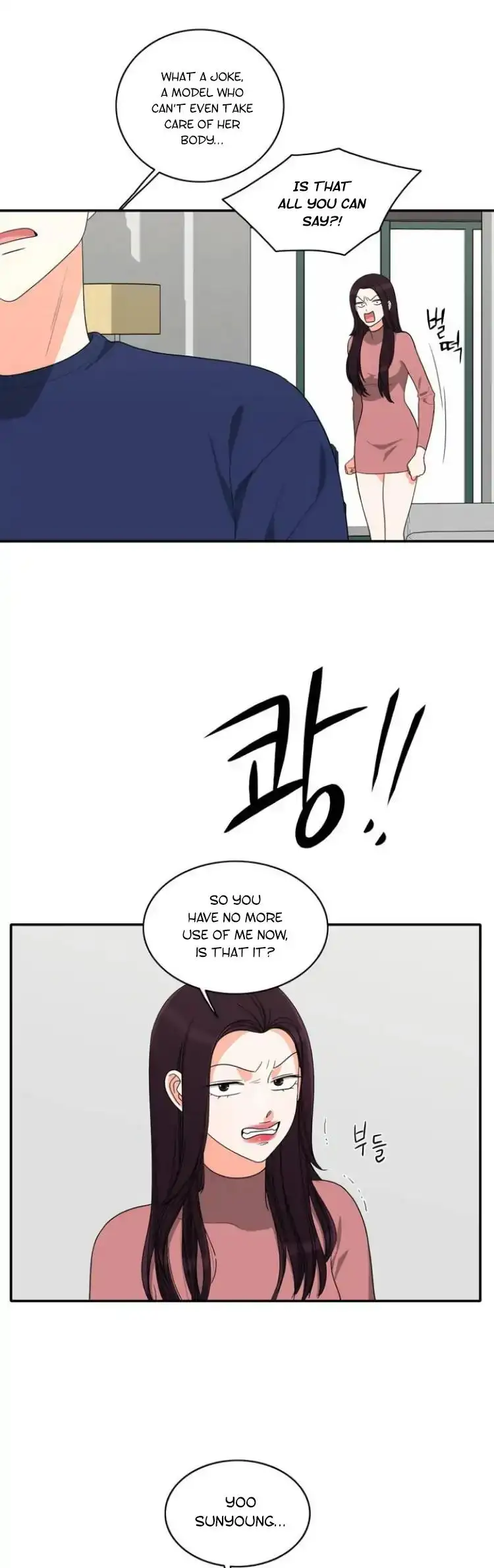 Do It One More Time - Chapter 52 [photo 7] - MangaPorn