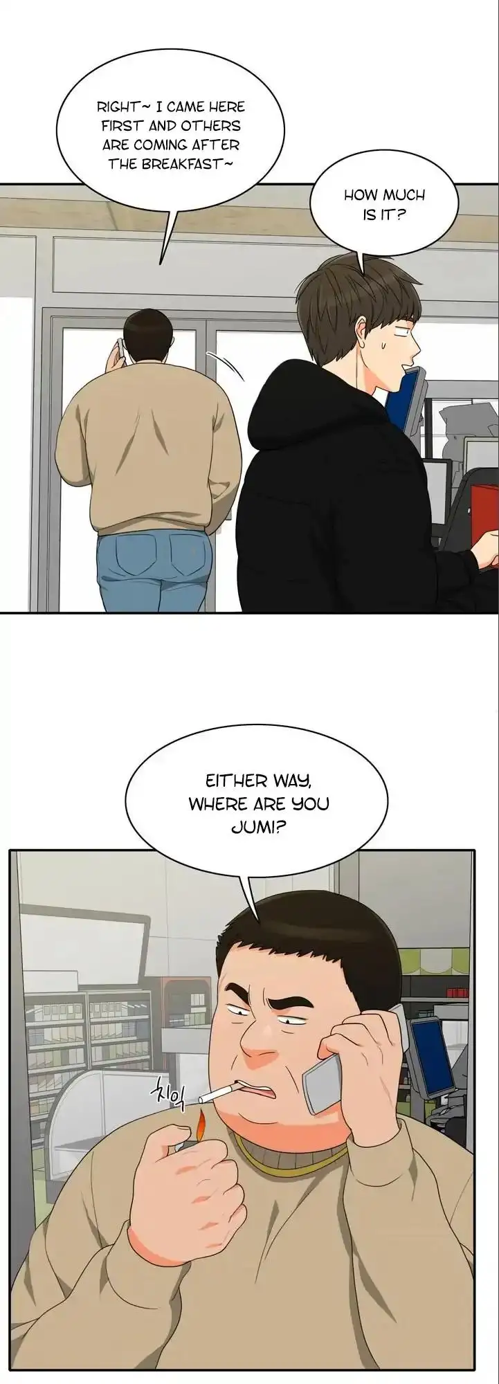 Do It One More Time - Chapter 55 [photo 2] - MangaPorn