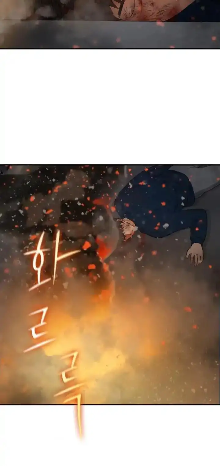 Do It One More Time - Chapter 56 [photo 32] - MangaPorn