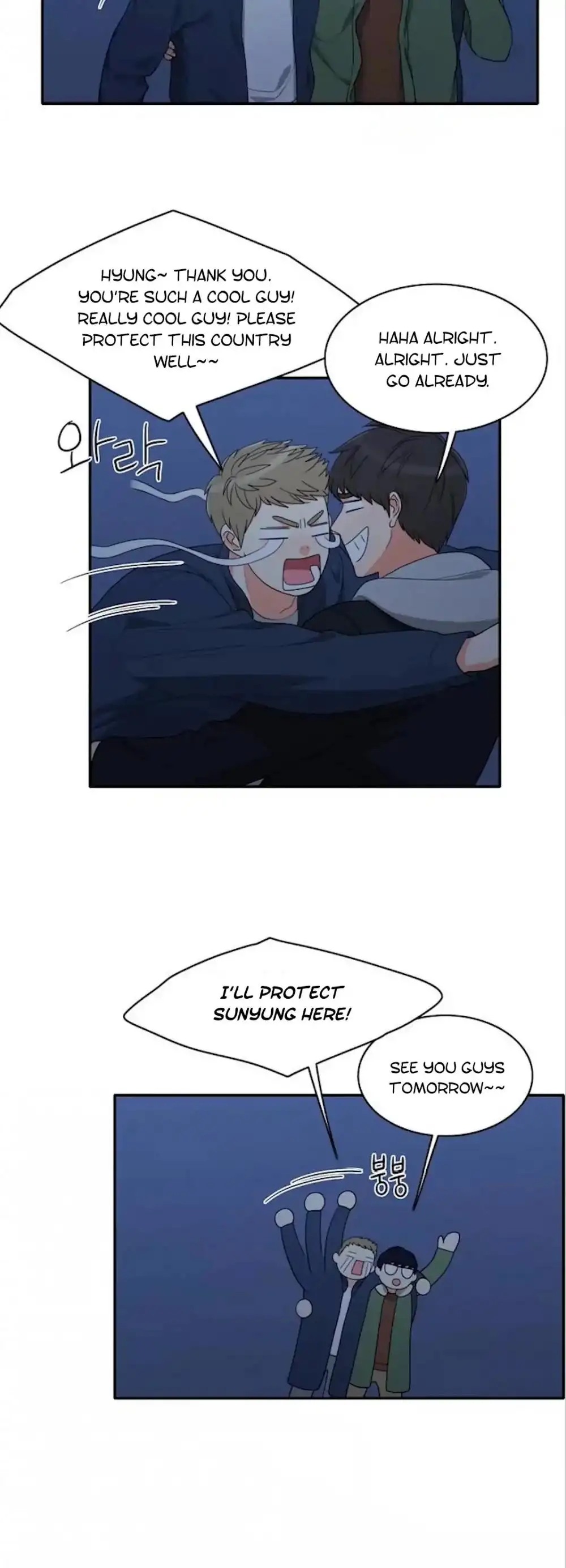 Do It One More Time - Chapter 59 [photo 30] - MangaPorn