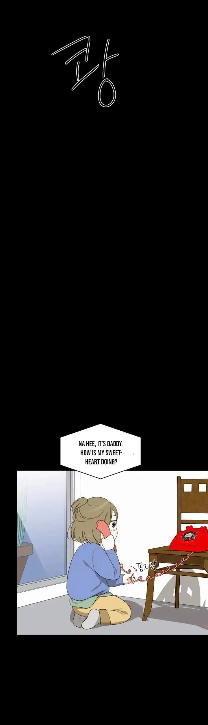 Do It One More Time - Chapter 63 [photo 24] - MangaPorn