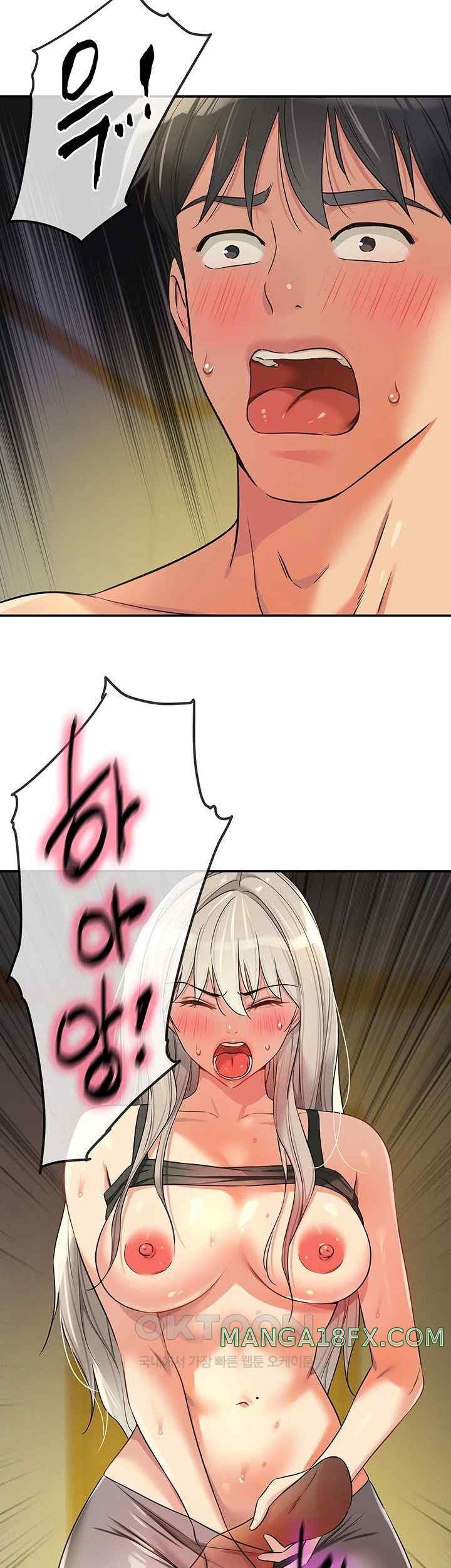 The Shop of Pleasure Raw - Chapter 89 [photo 26] - MangaPorn