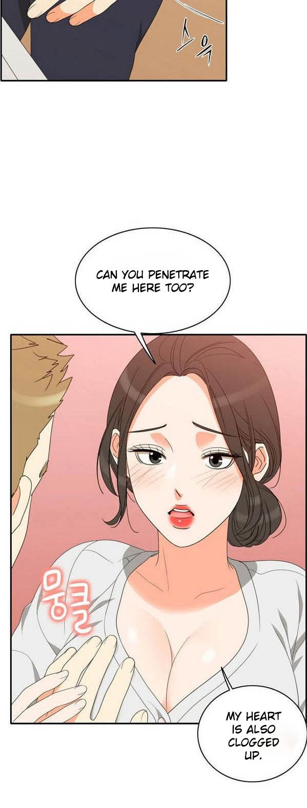 Do It One More Time - Chapter 69 [photo 25] - MangaPorn