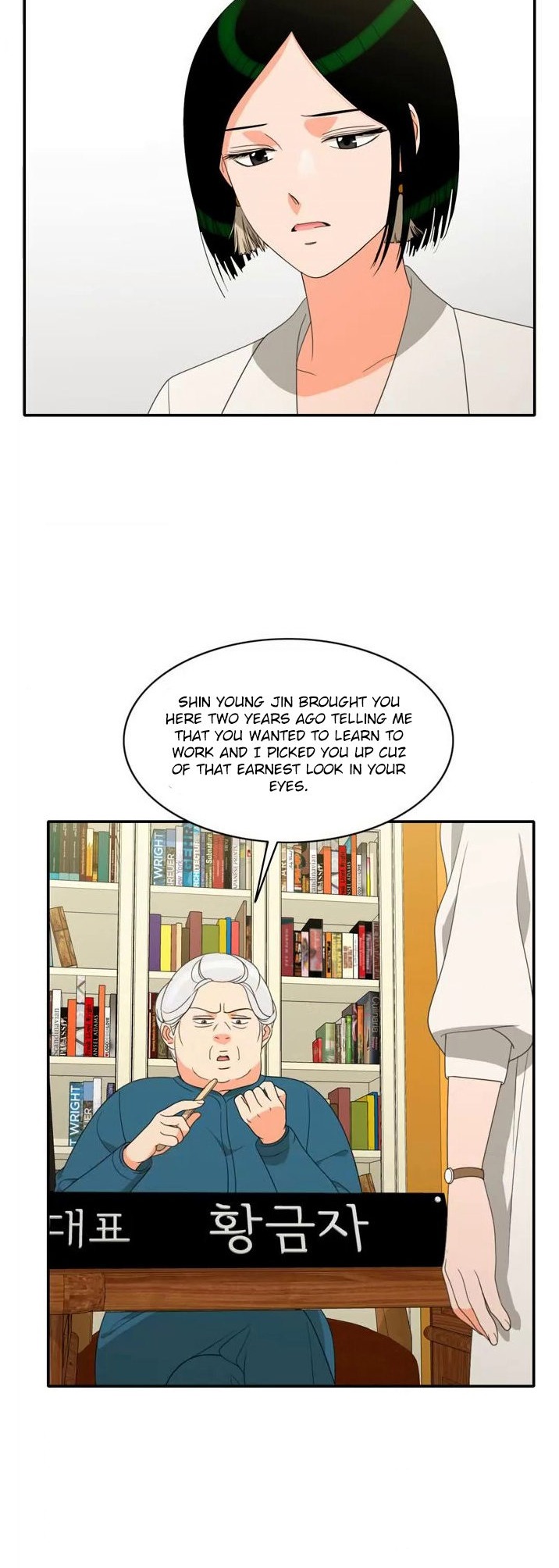 Do It One More Time - Chapter 70 [photo 38] - MangaPorn