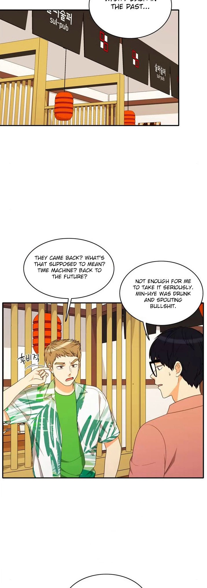 Do It One More Time - Chapter 70 [photo 4] - MangaPorn
