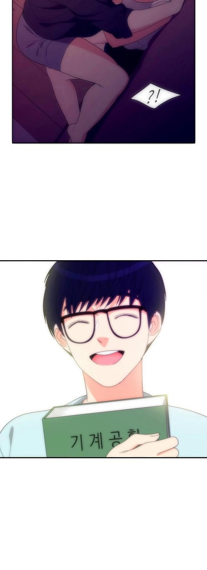 Do It One More Time - Chapter 70 [photo 46] - MangaPorn