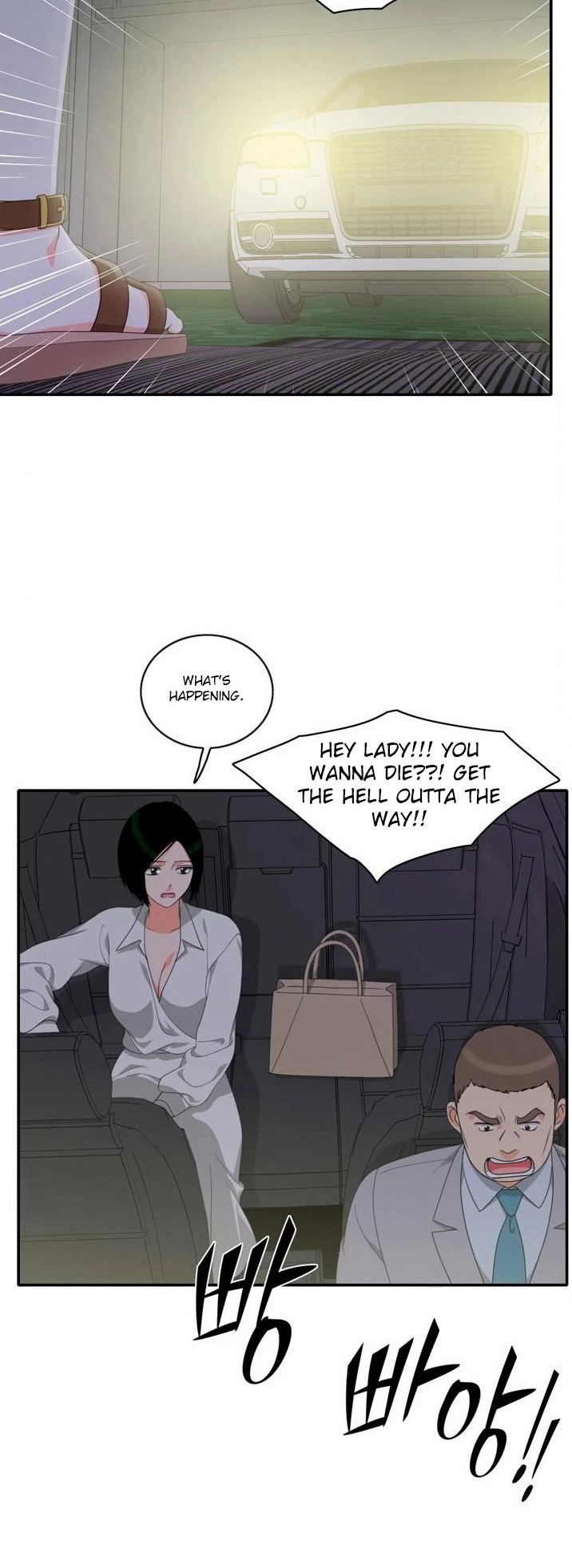 Do It One More Time - Chapter 70 [photo 48] - MangaPorn
