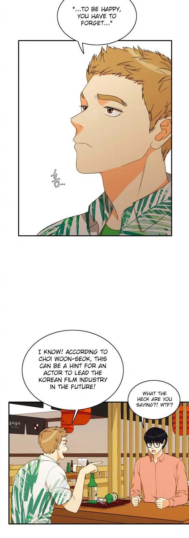 Do It One More Time - Chapter 70 [photo 5] - MangaPorn