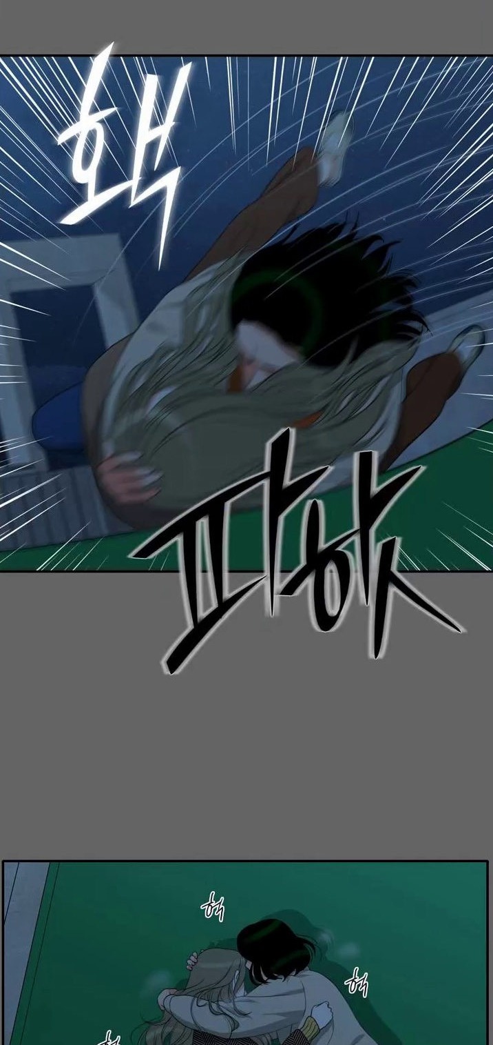 Do It One More Time - Chapter 71 [photo 23] - MangaPorn