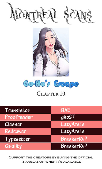 Gu-Ho’s Escape - Chapter 10 [photo 1] - MangaPorn
