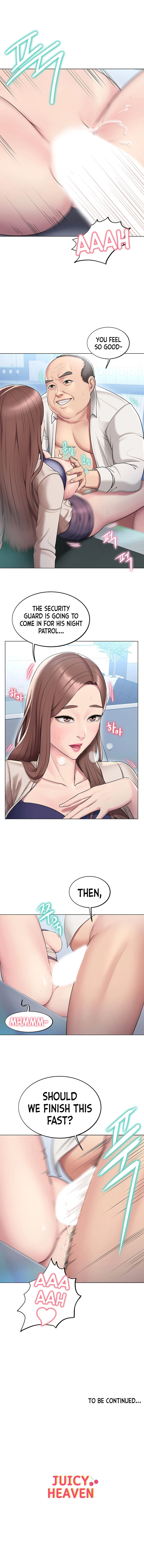 Gu-Ho’s Escape - Chapter 10 [photo 13] - MangaPorn