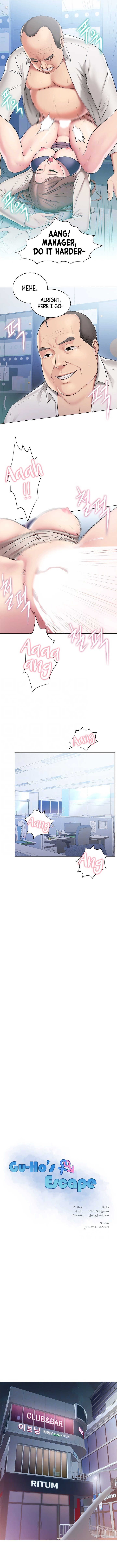 Gu-Ho’s Escape - Chapter 11 [photo 3] - MangaPorn