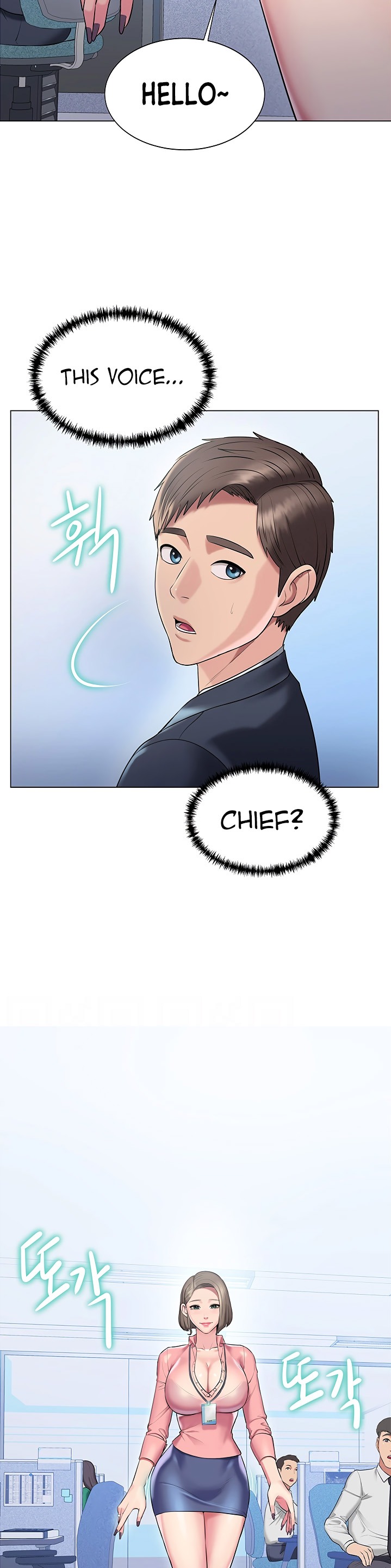 Gu-Ho’s Escape - Chapter 13 [photo 12] - MangaPorn
