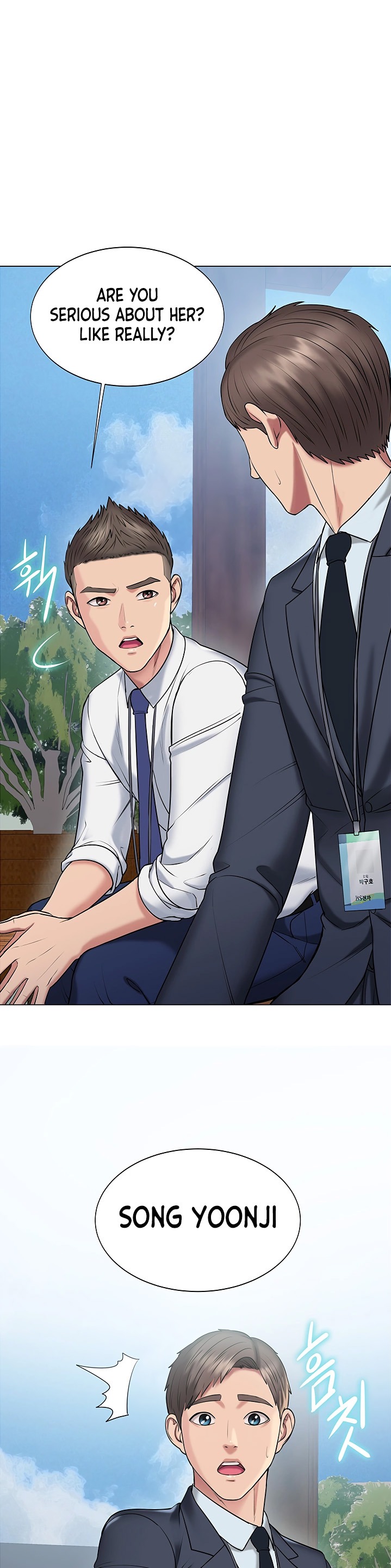 Gu-Ho’s Escape - Chapter 13 [photo 29] - MangaPorn