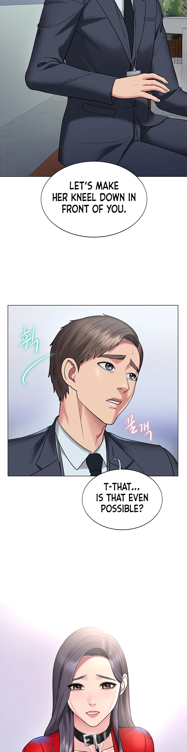 Gu-Ho’s Escape - Chapter 13 [photo 30] - MangaPorn