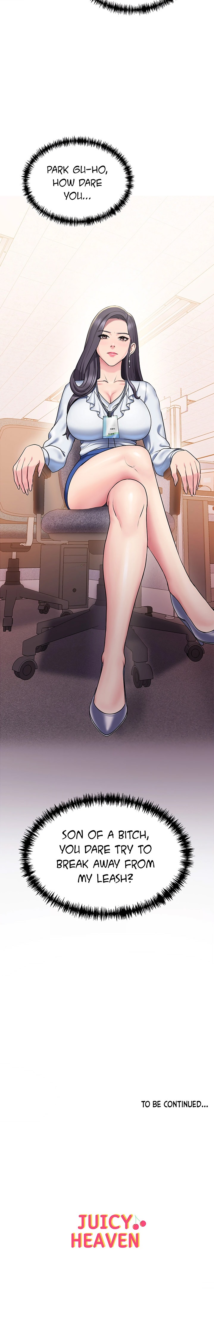 Gu-Ho’s Escape - Chapter 14 [photo 19] - MangaPorn