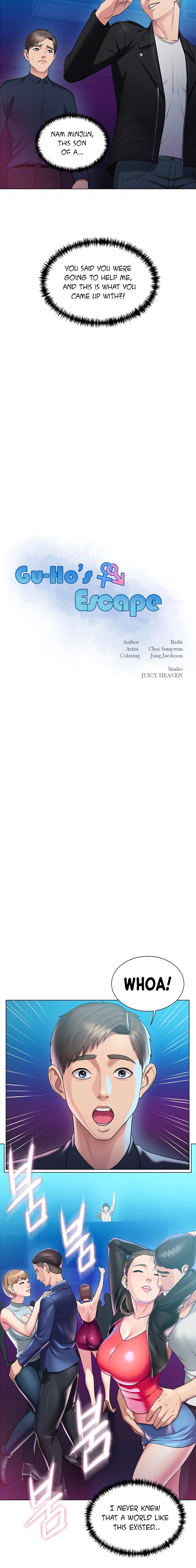 Gu-Ho’s Escape - Chapter 14 [photo 5] - MangaPorn