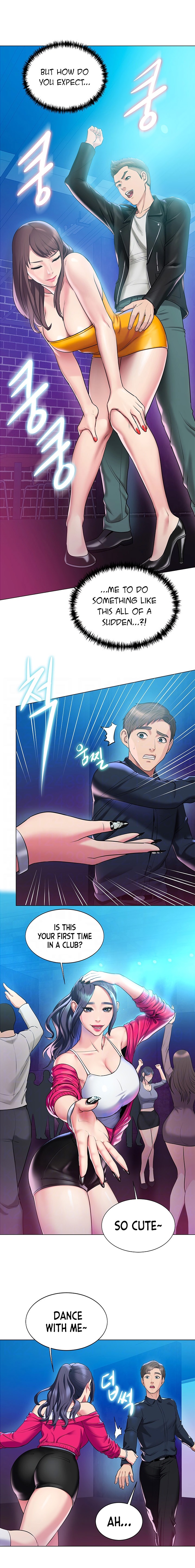 Gu-Ho’s Escape - Chapter 14 [photo 6] - MangaPorn