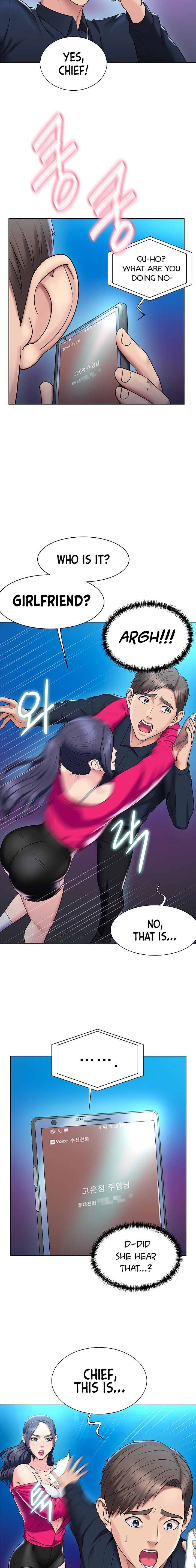 Gu-Ho’s Escape - Chapter 14 [photo 9] - MangaPorn