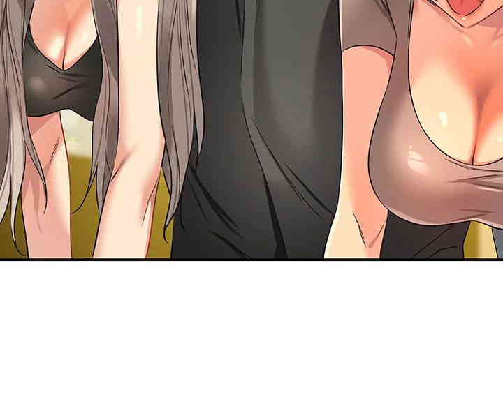 The Shop of Pleasure Raw - Chapter 91 [photo 10] - MangaPorn