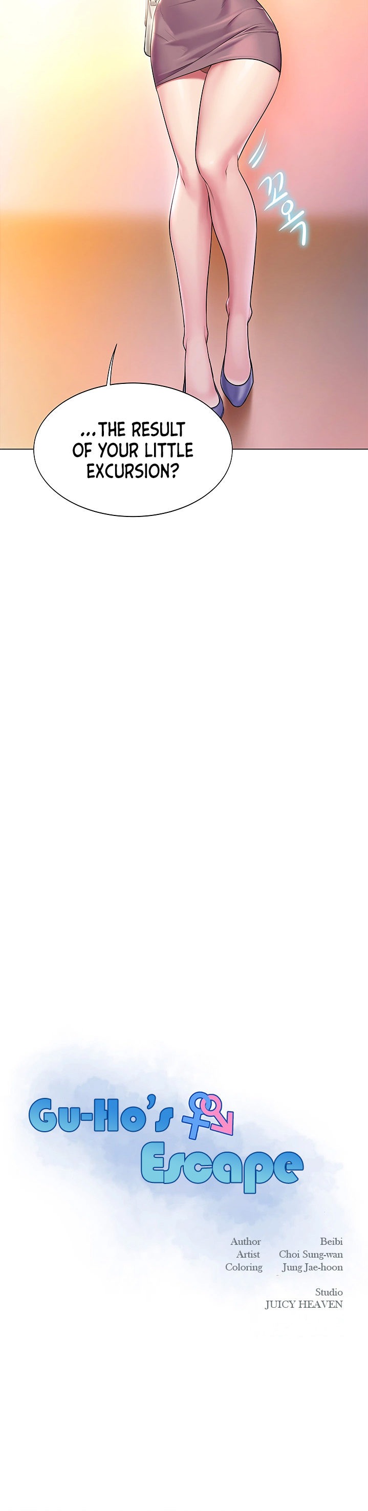 Gu-Ho’s Escape - Chapter 15 [photo 10] - MangaPorn