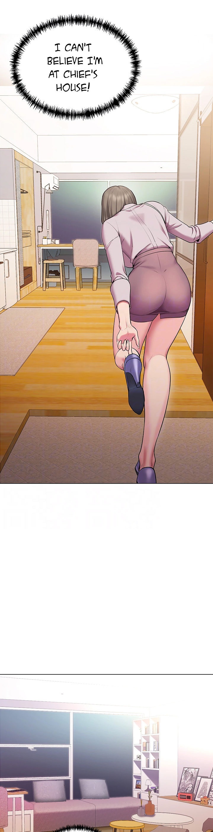 Gu-Ho’s Escape - Chapter 15 [photo 12] - MangaPorn